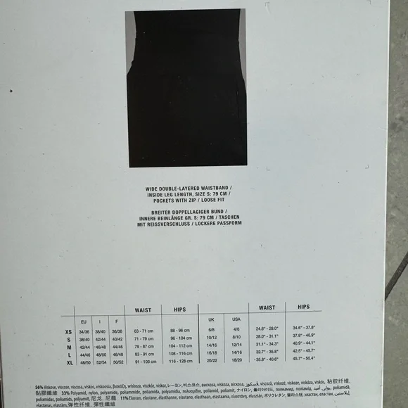 Wolford Black Shimmer Athene Track Trousers - Picture 4 of 11